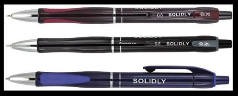Kuličkové pero Solidly 0,5mm